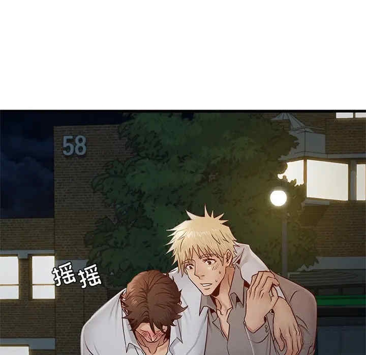 第24张