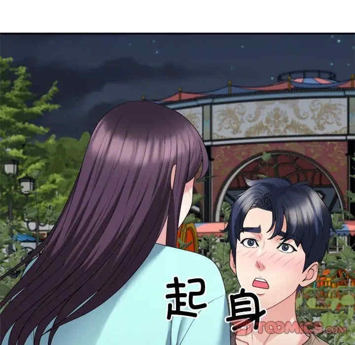 第124张