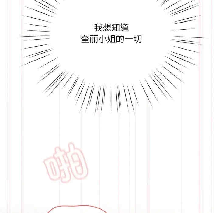 第58张