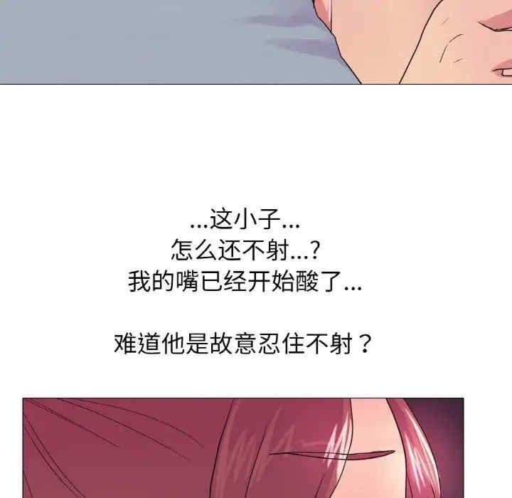 第95张