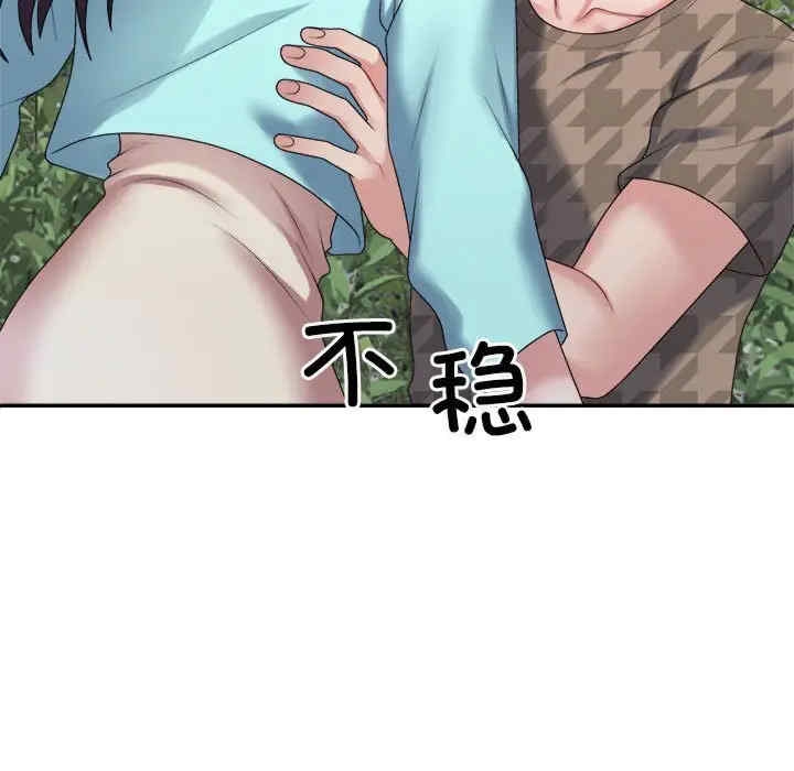 第127张