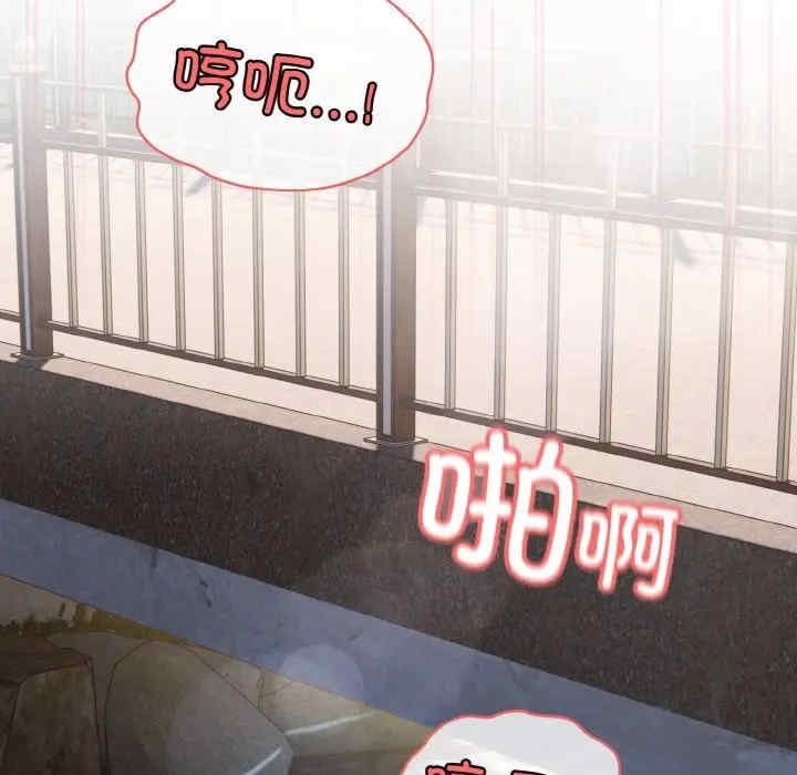第59张