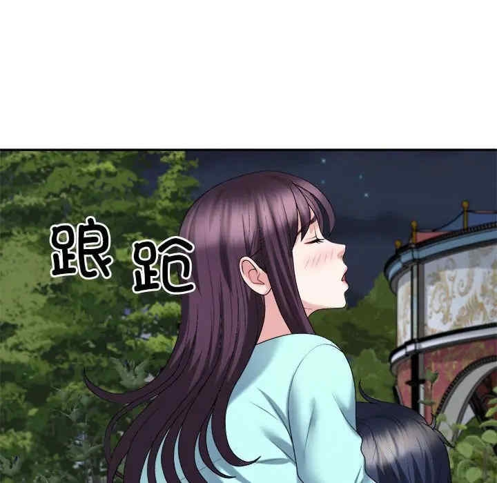 第129张
