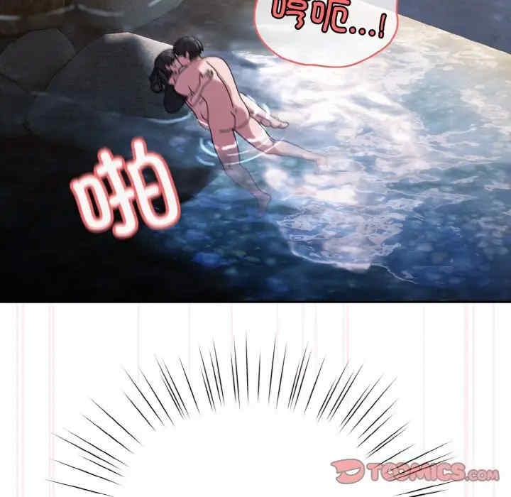 第61张