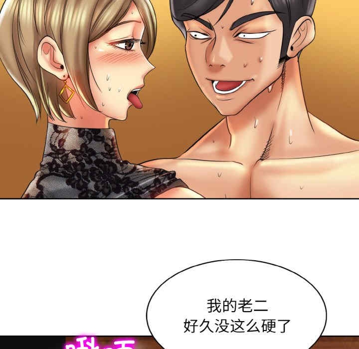 第7张
