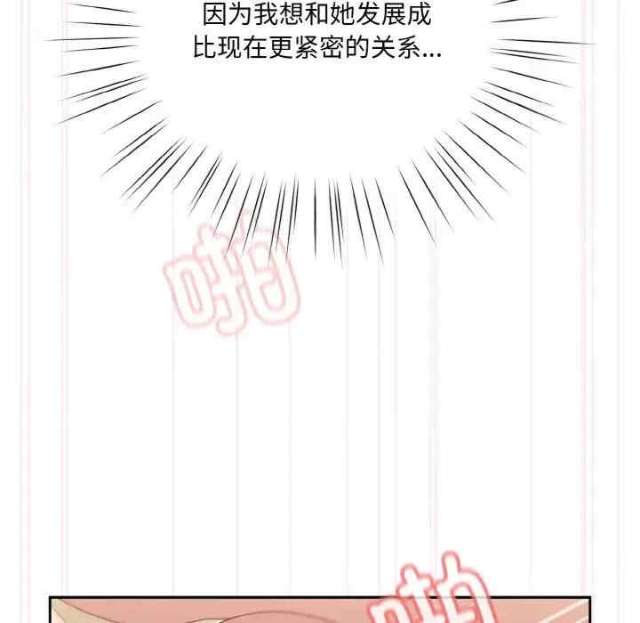 第63张