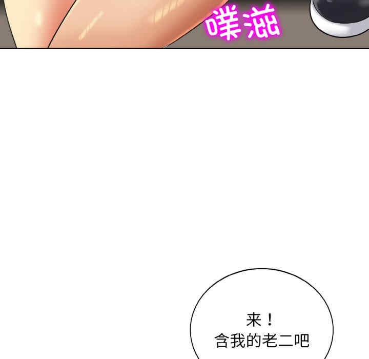 第11张