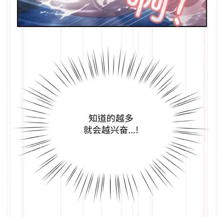 第69张