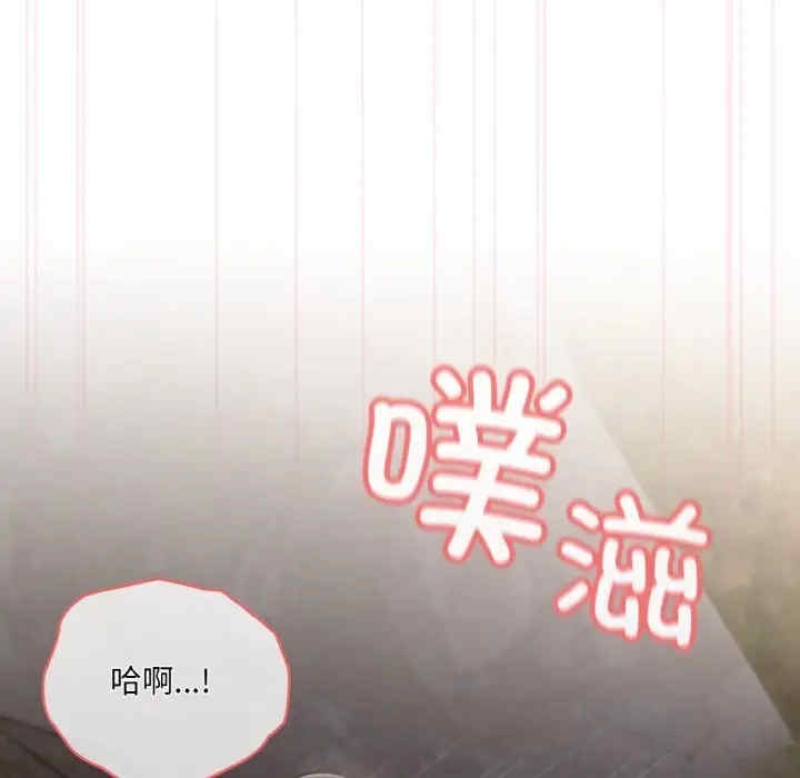 第71张