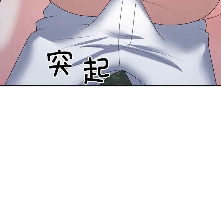 第140张
