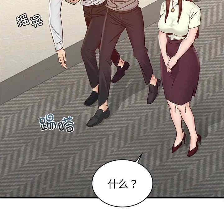 第39张