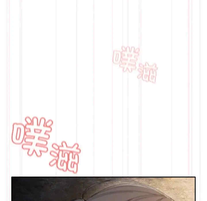 第76张
