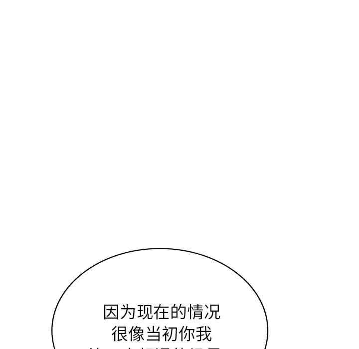 第42张