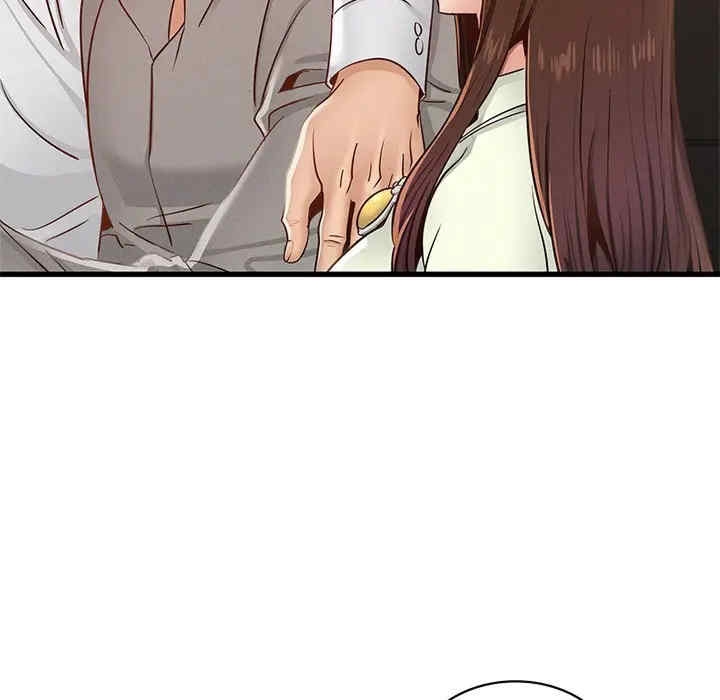 第46张