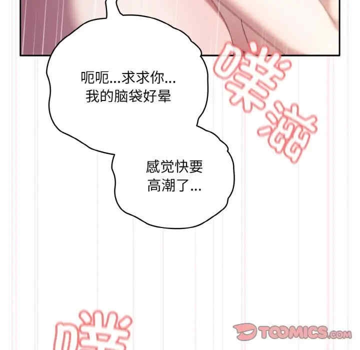 第79张