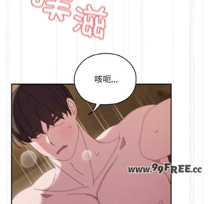 第81张