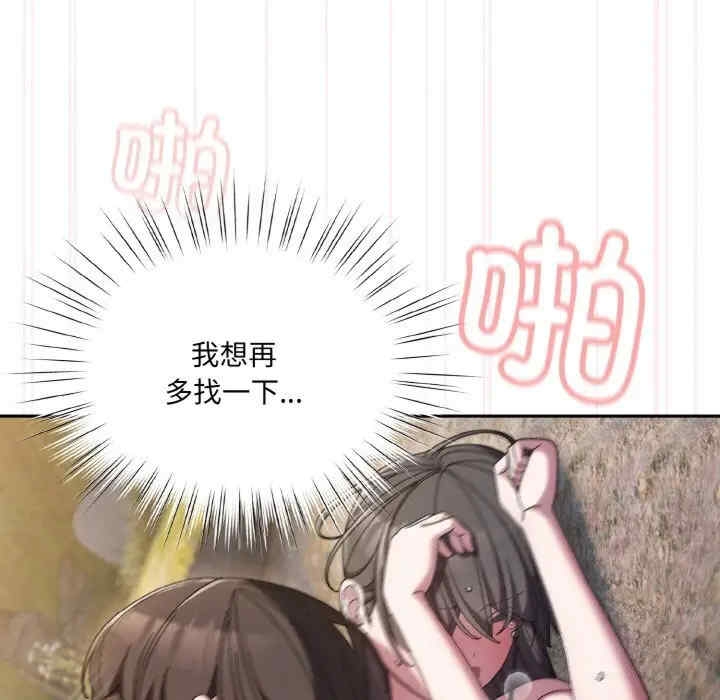 第86张