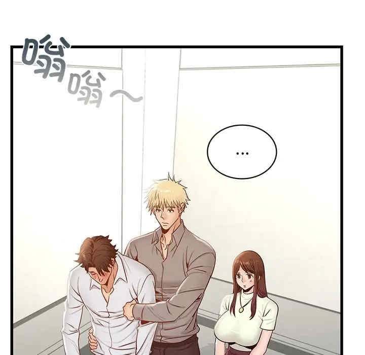 第51张