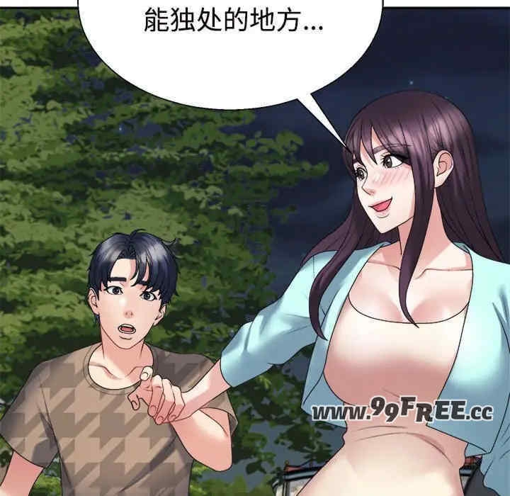 第156张