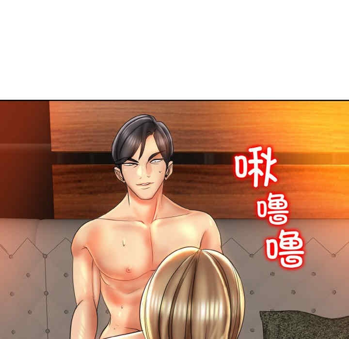 第31张