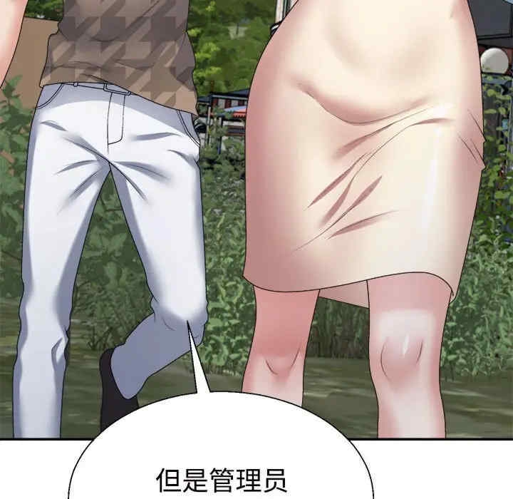 第159张