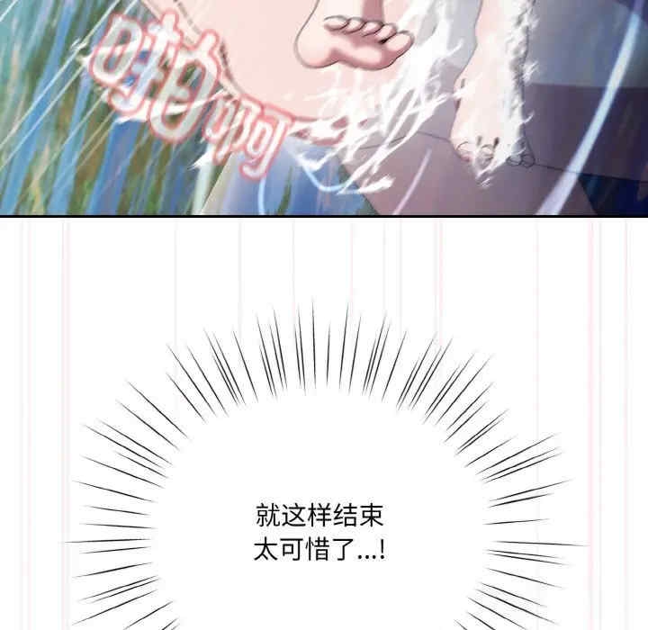 第90张