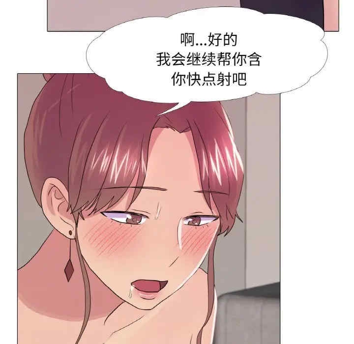 第111张