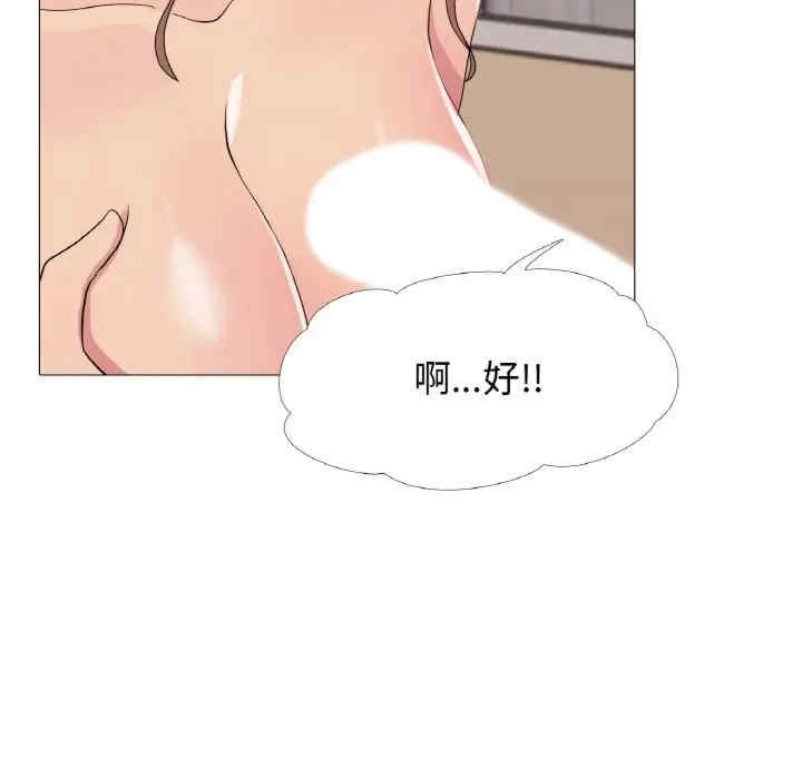 第112张