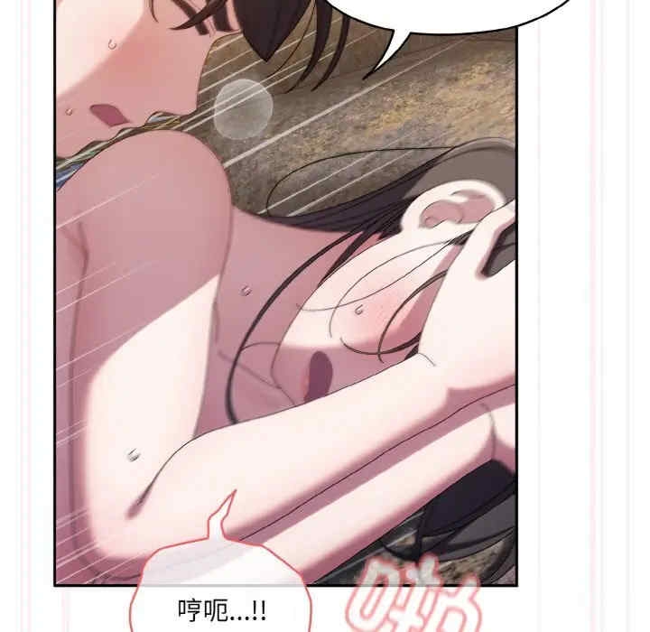 第93张