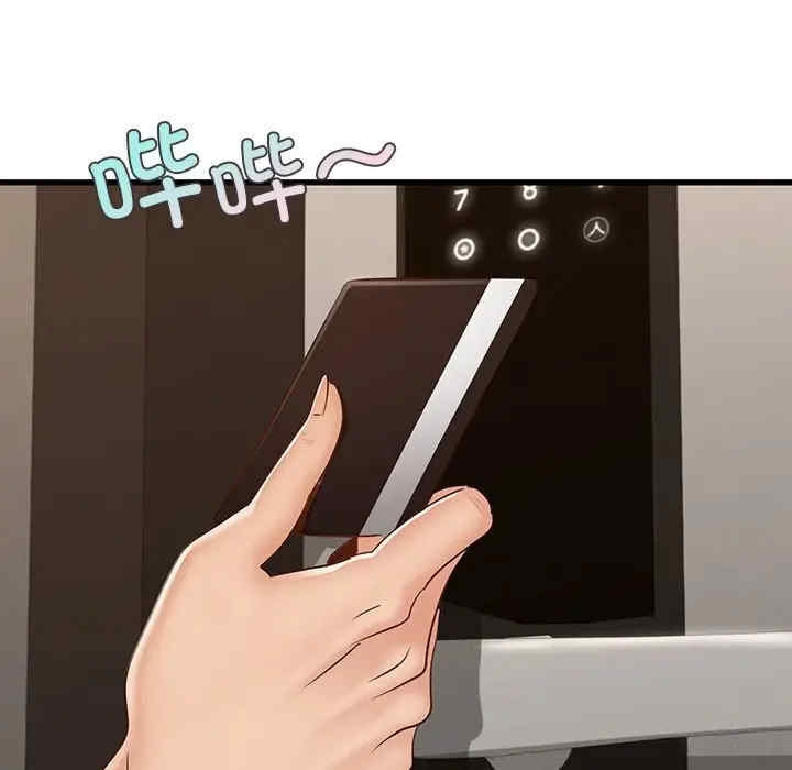 第59张