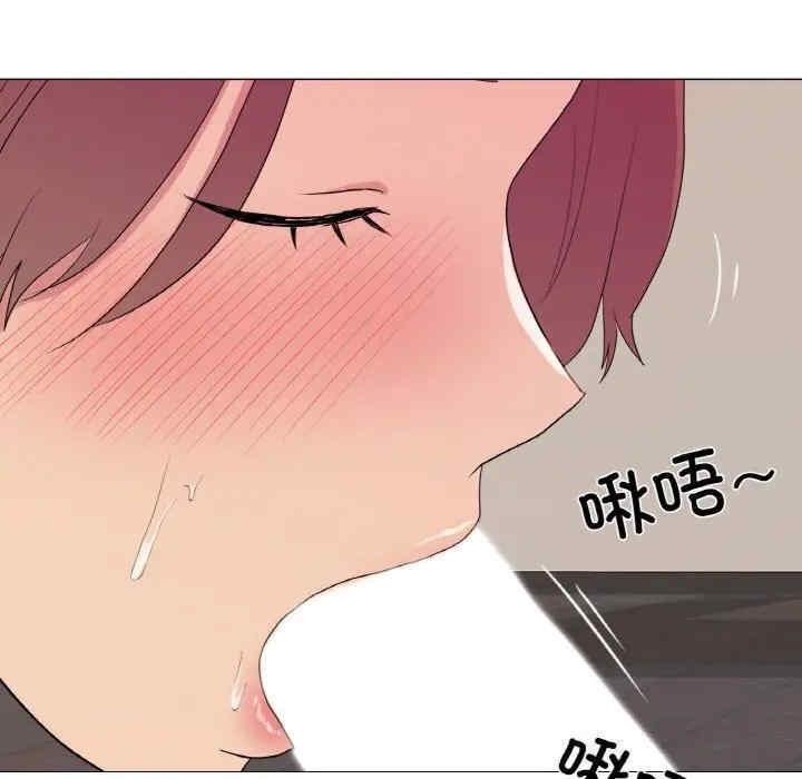 第113张
