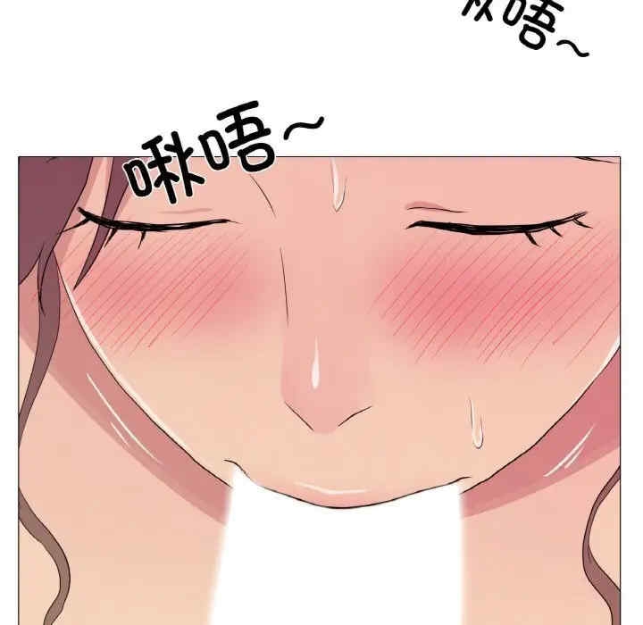 第2张