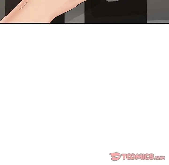 第61张