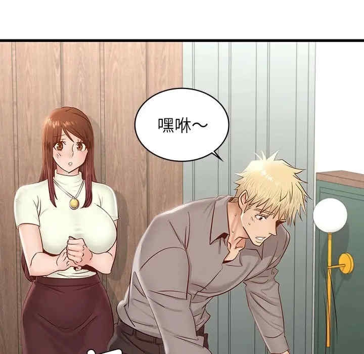第64张