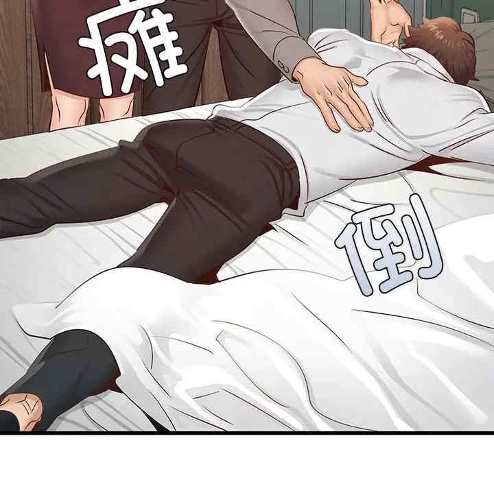第65张