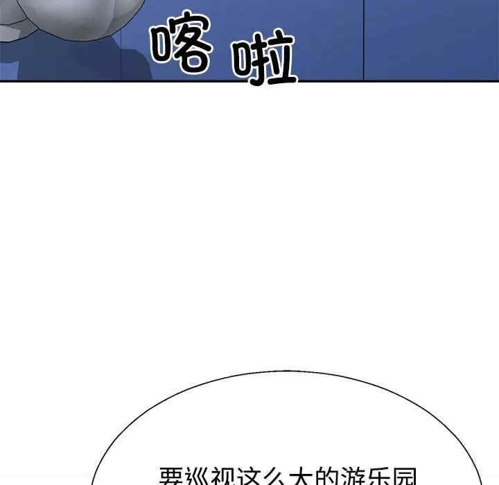 第2张