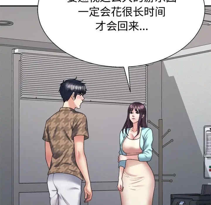 第5张