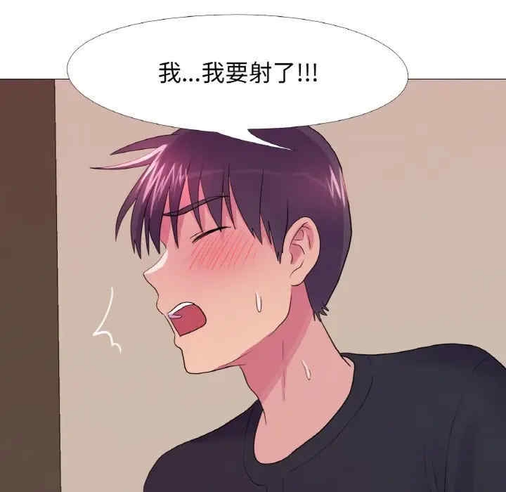 第9张