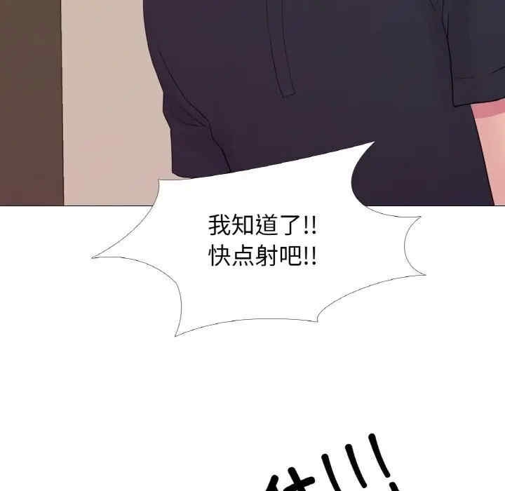 第11张