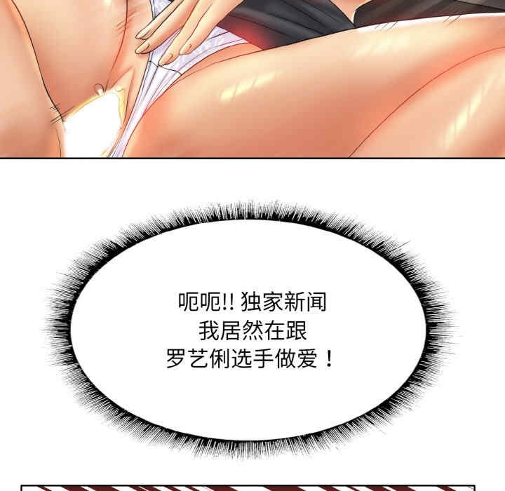 第45张