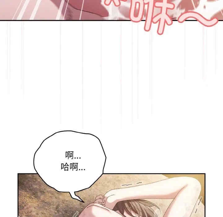 第105张