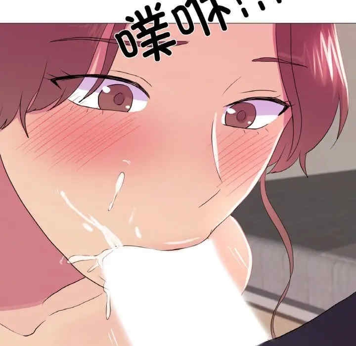 第14张
