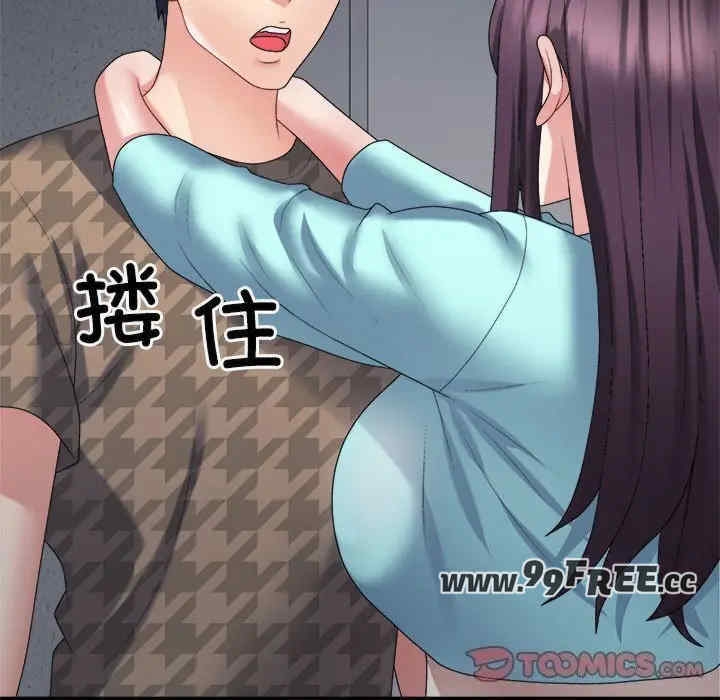 第13张