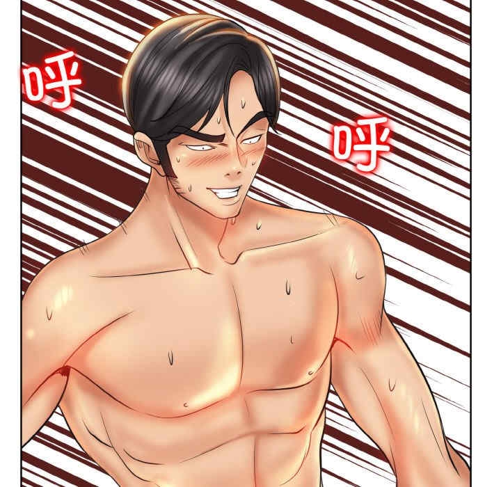 第48张