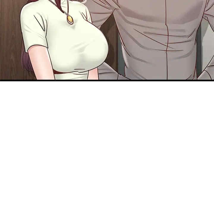 第75张