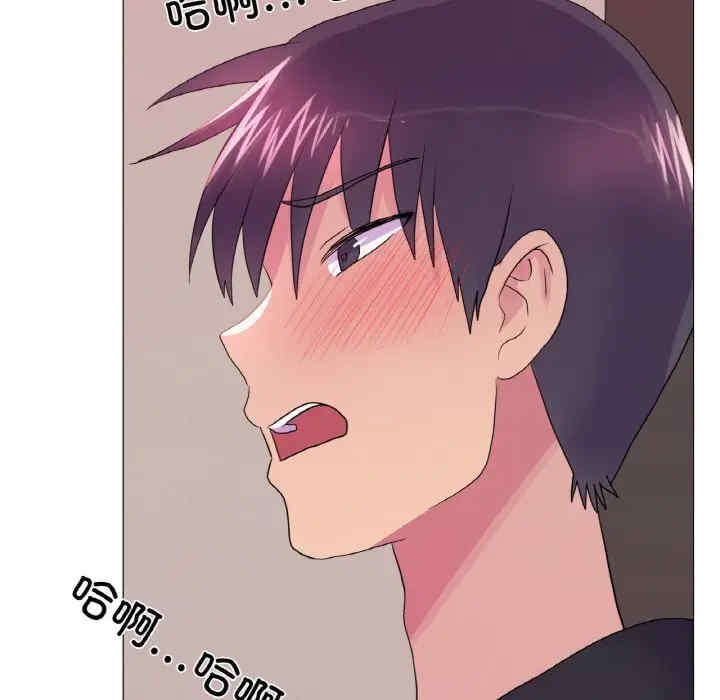 第17张