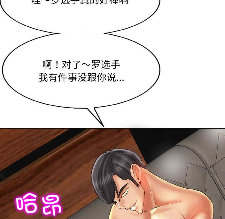 第60张