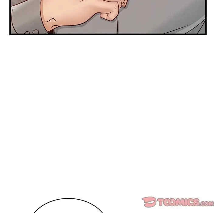 第86张