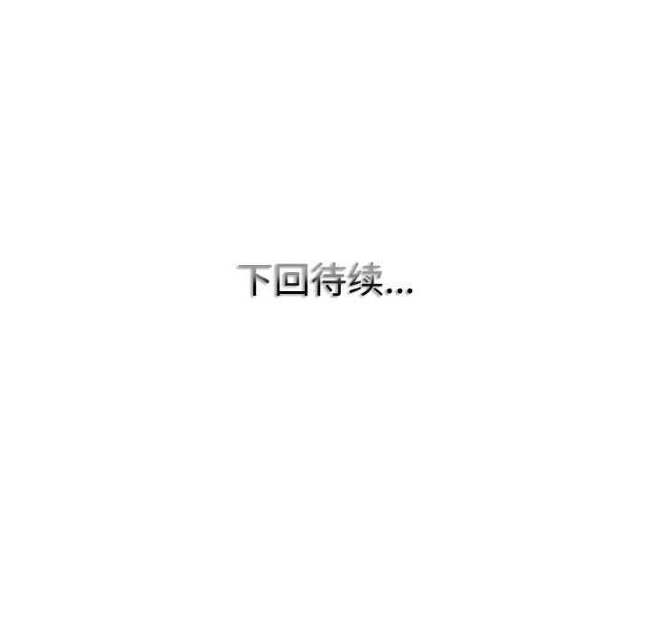 第67张