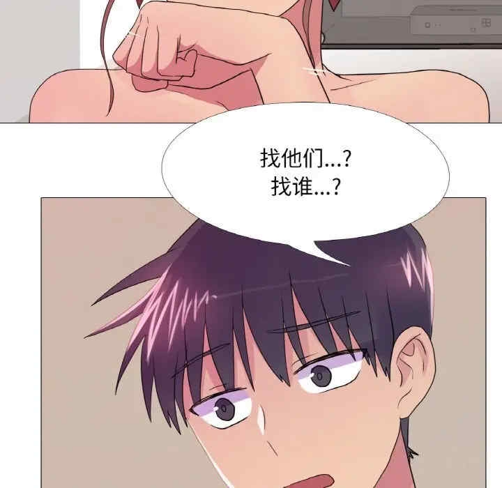 第29张